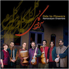 Ode to Flowers